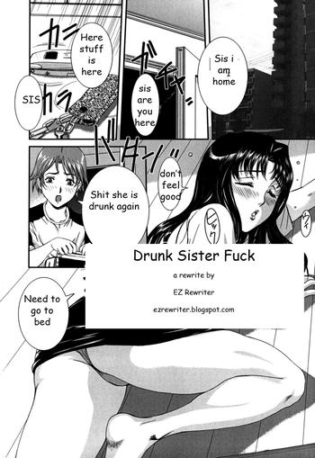 Drunk Sister Fuck