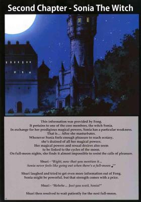 SeifukuChapter 2 Sonia The Witch