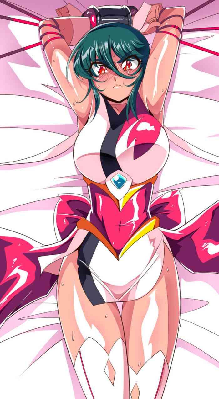 Taima Douteishi Midori