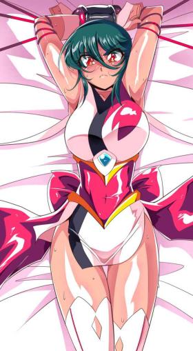 Taima Douteishi Midori