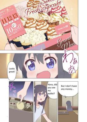 Hanachan's Punishment Diary