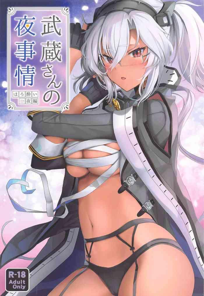 Musashi-san no Yori Jijou Horoyoi Ichiya Hen