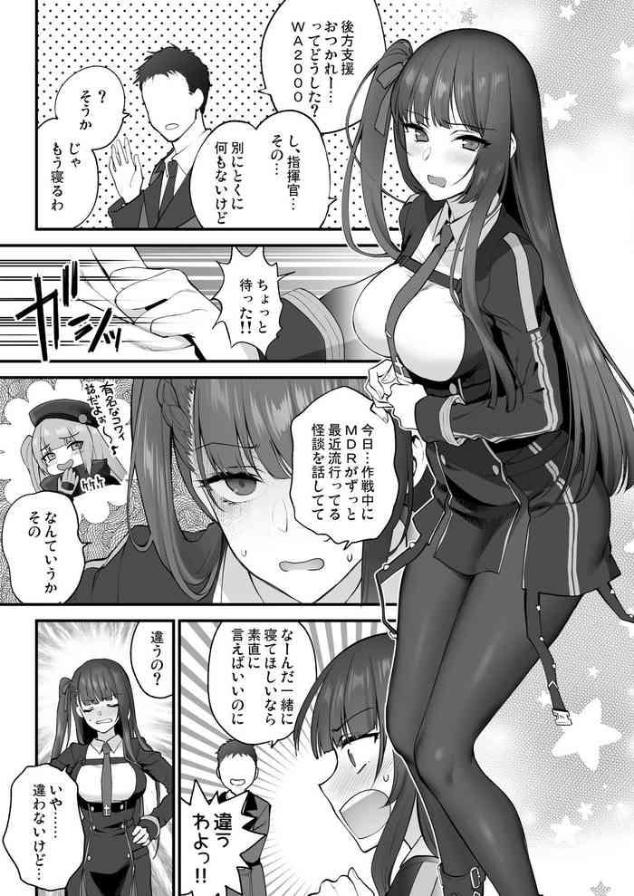 WA2000 Ecchi Manga