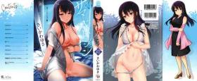 Summer Halation Musubi
