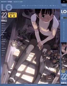 Comic LO 2006-01 Vol. 22
