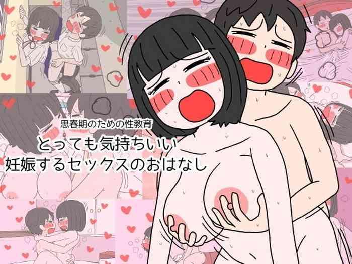 Sex Education for Adolescents Very Pleasant Pregnancy Sex Story