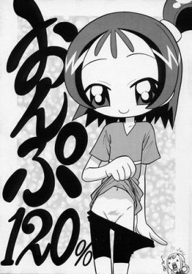Onpu 120%