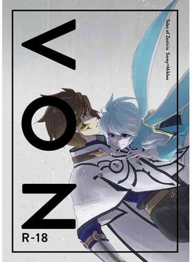 Von