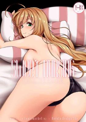 Shin Sato