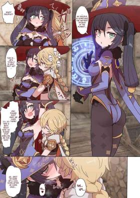Aether