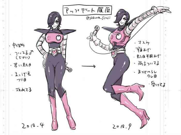 ???? Burumeta Manga