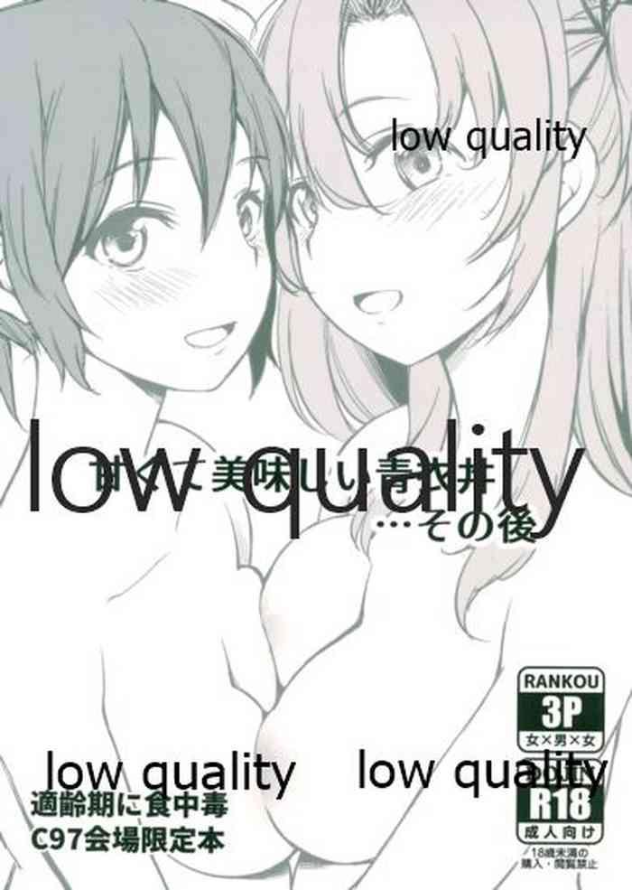 Amakute Oishii AoKinudon...Sono Ato