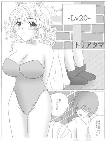 ト