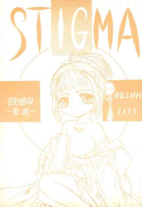 STIGMA Tenshi no Rakuin