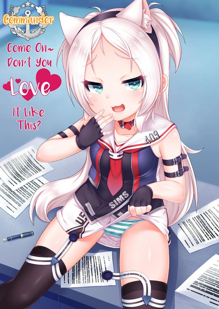 Shikikan-saaDon't You Love It Like This