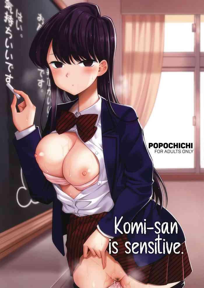 Komisan wa, Binkan desu.