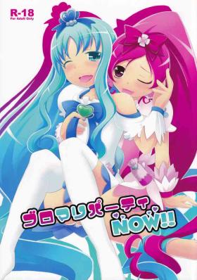 Blo Mari Party NOW