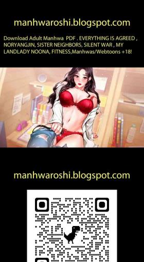 享樂補習街 61-72 manhwaroshi.blogspot.com