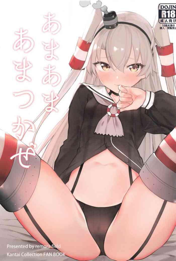 Ama Ama Amatsukaze