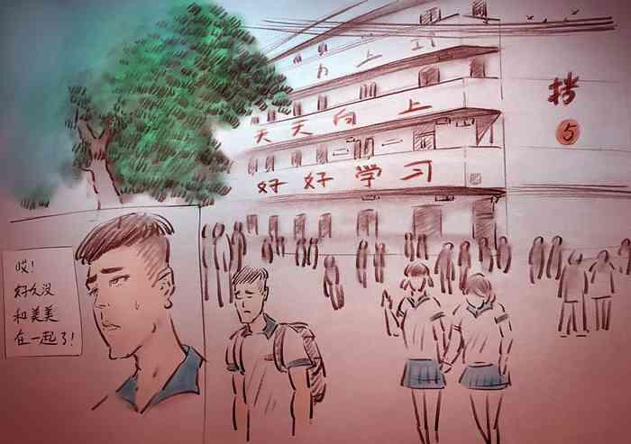 【背叛黑暗魔巢