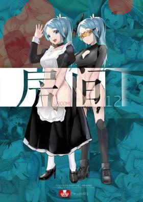 【房间12】清除威胁