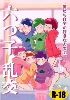 Juushimatsu Matsuno
