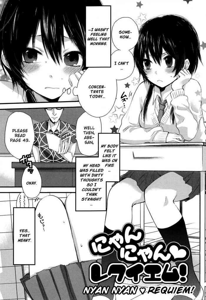 Mokkai Shiyo? | Wanna Do It Again? Ch. 2-8