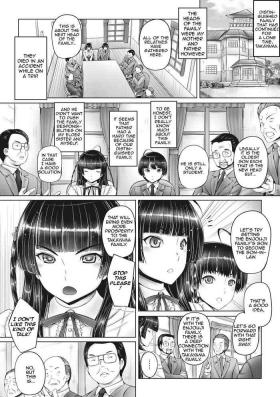 Kyoudai no Kazoku | Siblings' Family