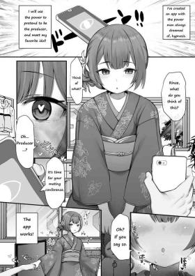 Rinze Morino