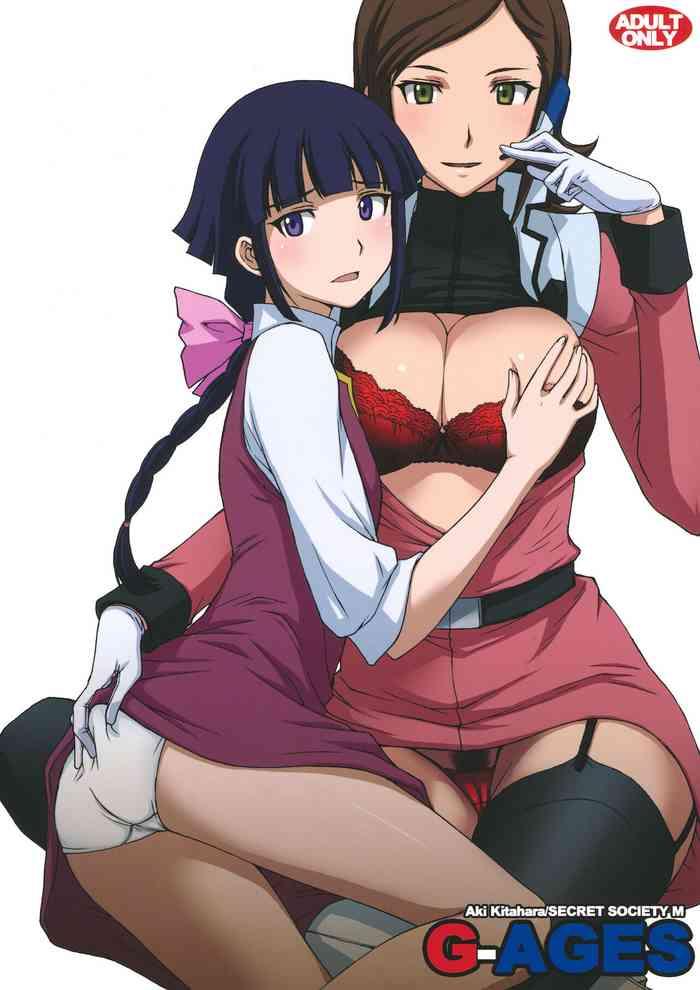 G-AGES（Chinese）