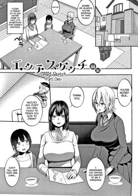 Ecchi Sketch | Lewd Sketch