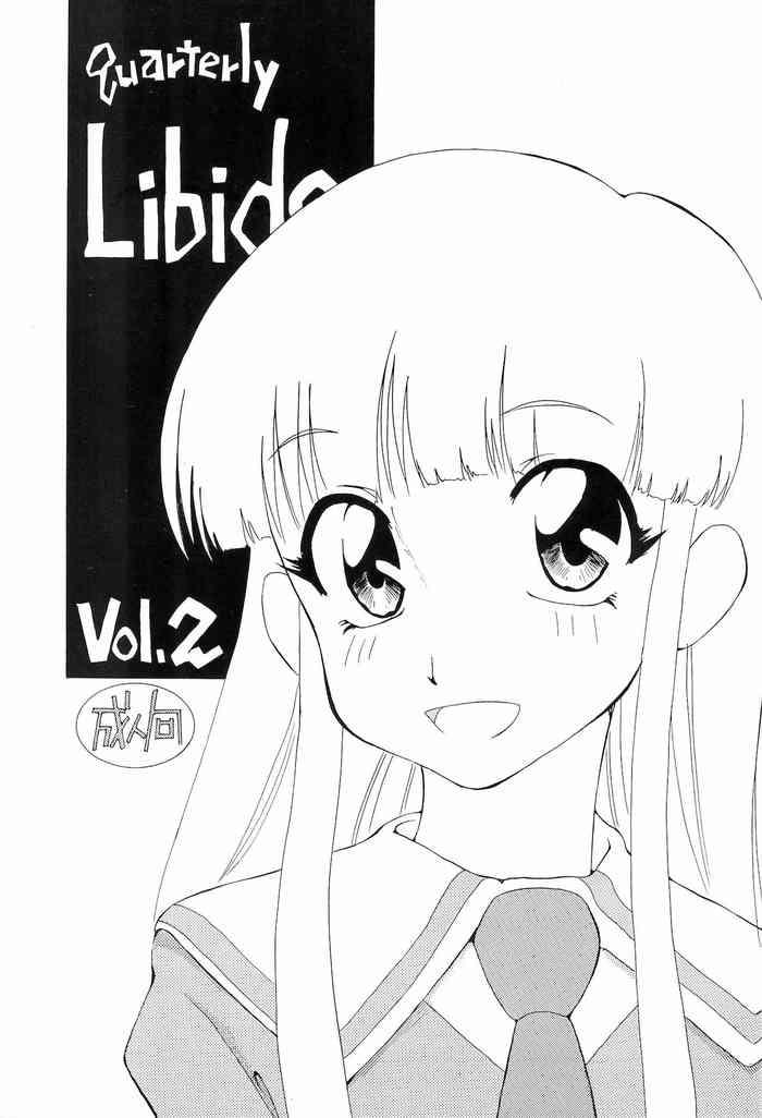 quarterly LIBIDO VOL.2