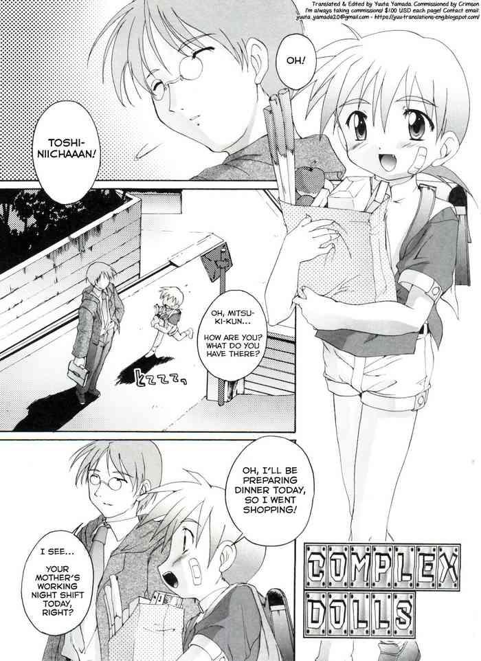 Complex Dolls