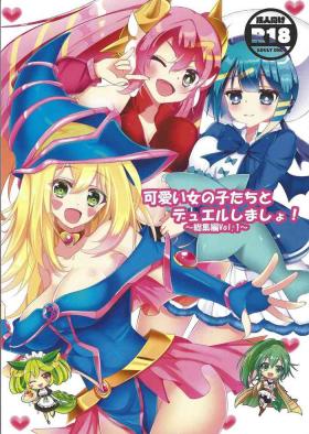 Kawaii on'nanoko-tachi to deyueru shimasho!