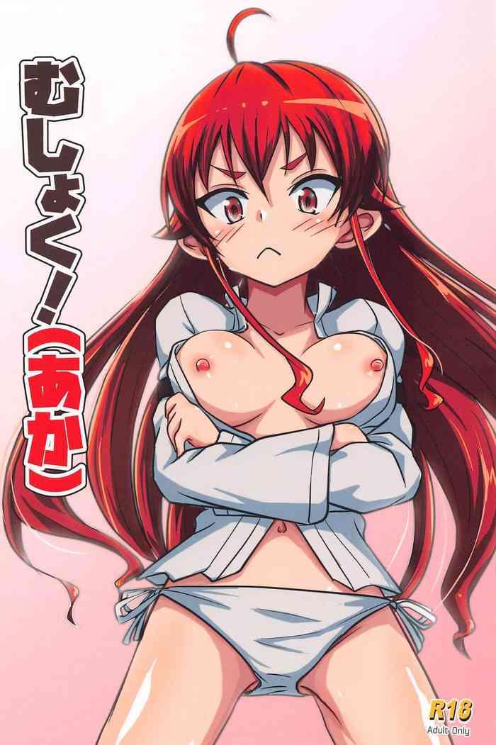 mushoku!