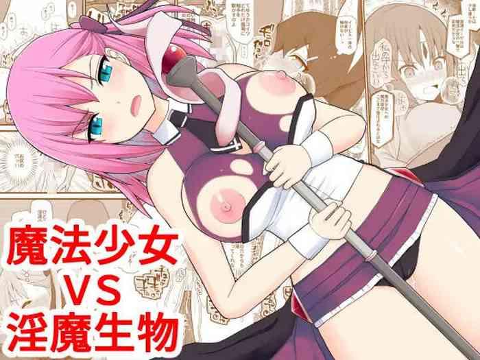 Mahou Shoujo VS Inma Seibutsu