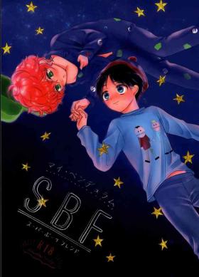 Style 「mai penduramu SBF」