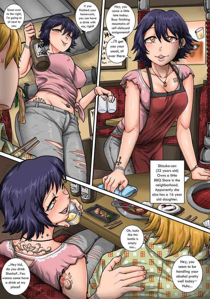 オリジナル落書き:焼肉屋の静香さん