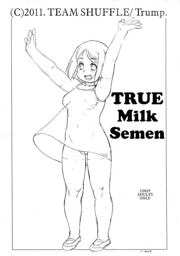 Shin Milk Seiki