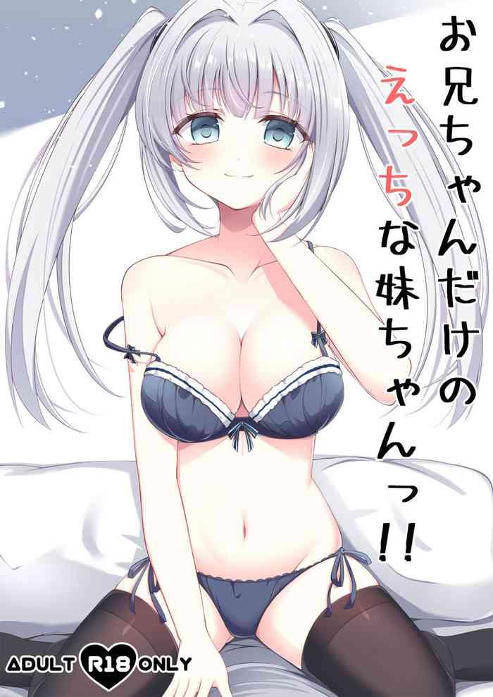 Oniichan!!