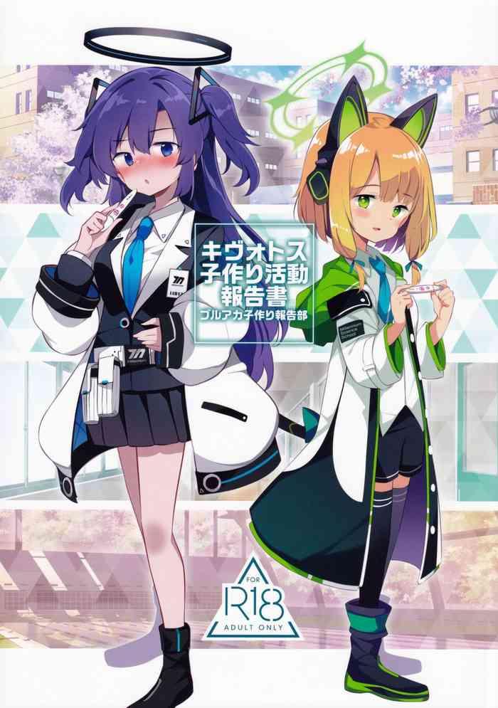 Kivotos Child-making Activity Report