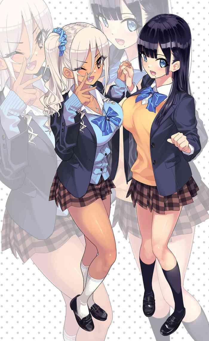 SotsuAl DeliHeal 2 ~Reimi &Natsuki hen~