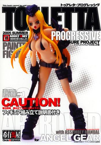 TOALETTA PROGRESSIVE