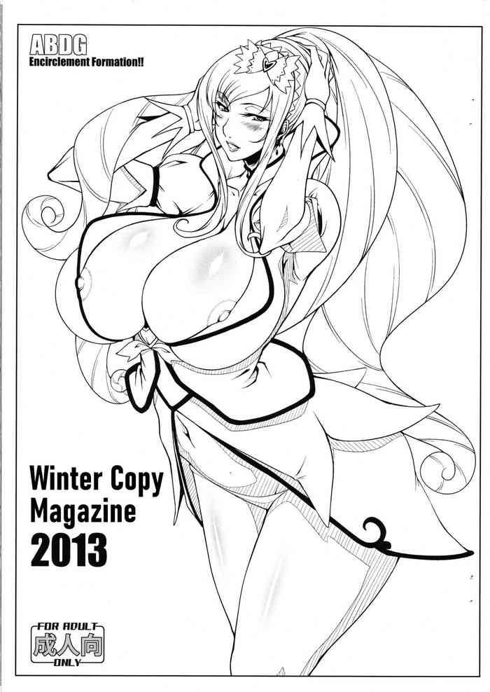 Fuyu no Copyshi 2013