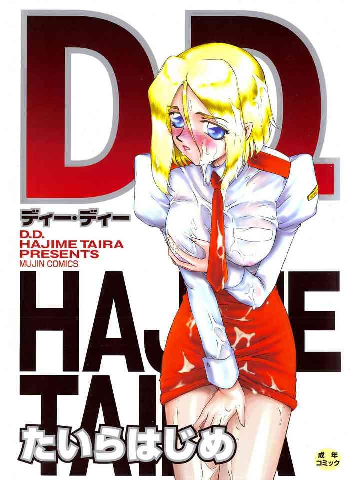 D.D.
