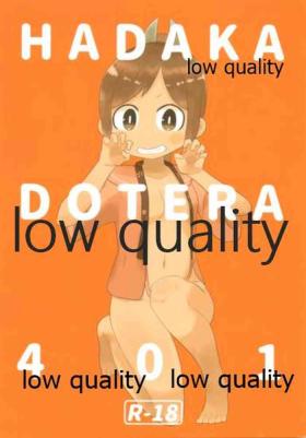 HADAKA DOTERA 401