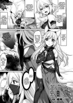 Sawanuma no Miko part 2
