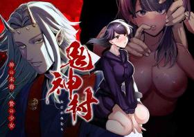Kishinmura ~ Kami no Matsuei × Nie no Shoujo