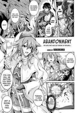 Kukkoro Heroines Vol. 14shokugoku ni nokosareta shoujou (the girl who’s left behind in tentahell0