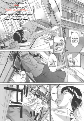 Demodori| Little Sister Divorcee
